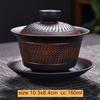 Vintage Purple Pottery Gaiwan Pot Bearing Chinese Handmade Tea Bowl Teacup Beauty Tea Infuser Household Travel Personal Teaware