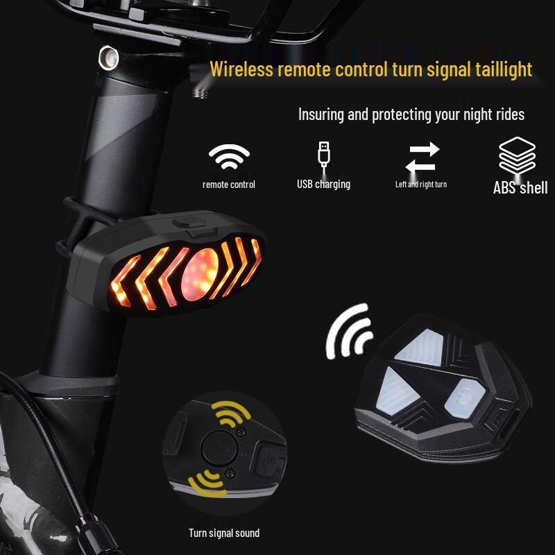 Wireless Remote Control USB Rechargeable Bicycle Tail Light