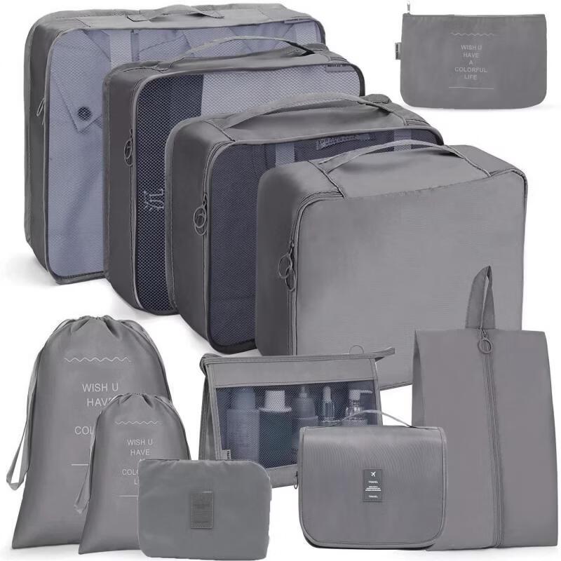 MDNG Travel Organizer Set
