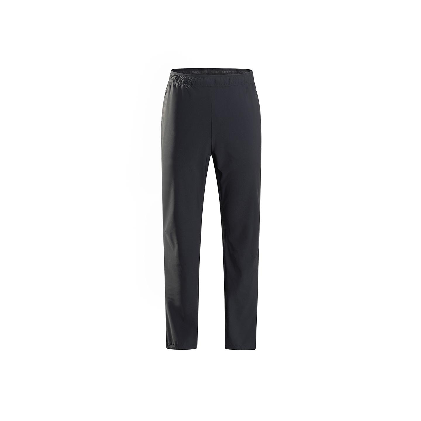 Under Armour Knitted Sweatpants Women s 15123232 2XL