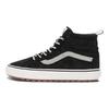 Vans Sk8 Hi 'שחור לבן אמיתי' Vans VN0A5HZYBM8