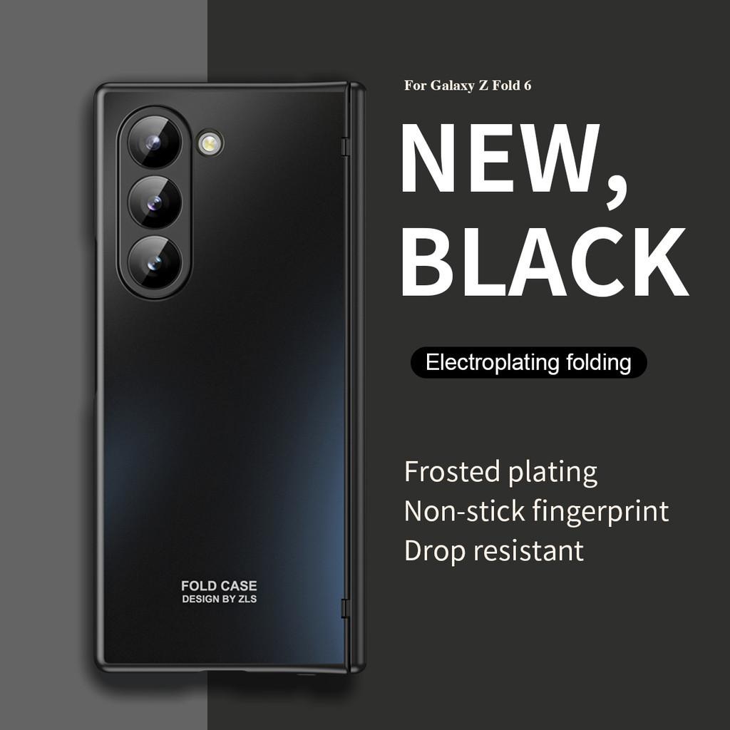 360 Full-Bod Plating Hinge Case for Samsung Galaxy Z Fold 6 Fold 5 Fold 4 Fold 3 Fold 2 Shockproof Armor Matte Protector Cover