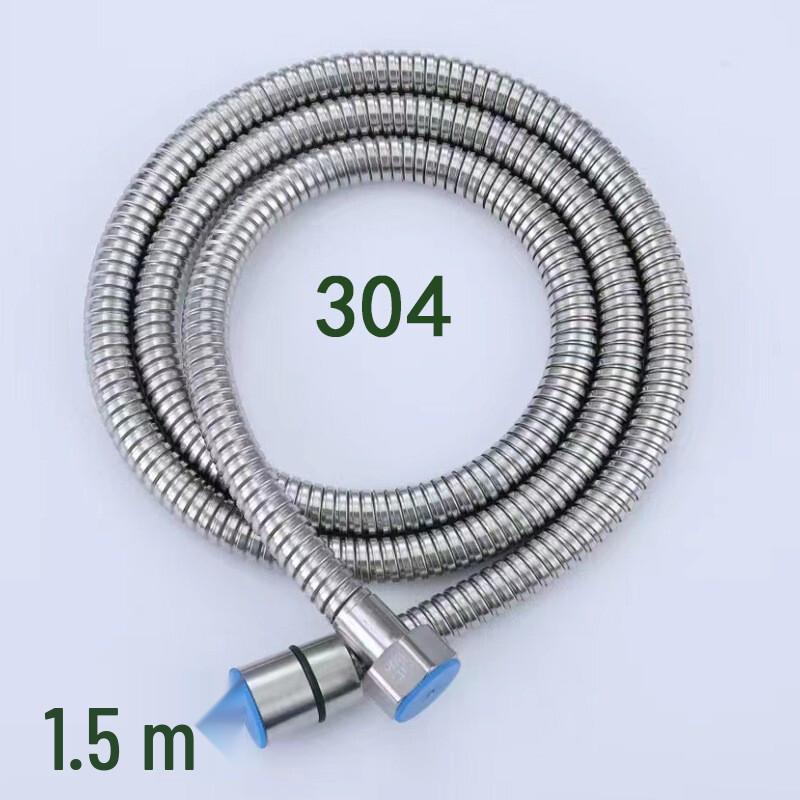 LISM 304 Stainless Steel Shower Hose