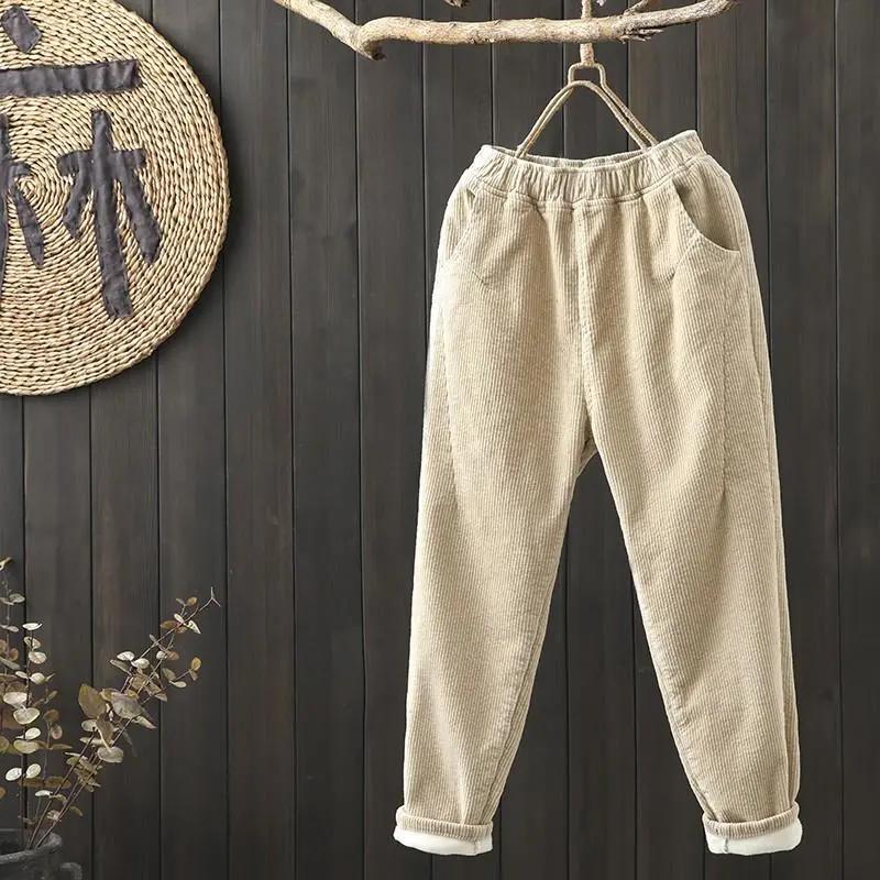 Women's Autumn and Winter Literary Retro Causal Padded Warm Pants Solid Color High Waist Elastic Harlem Pants