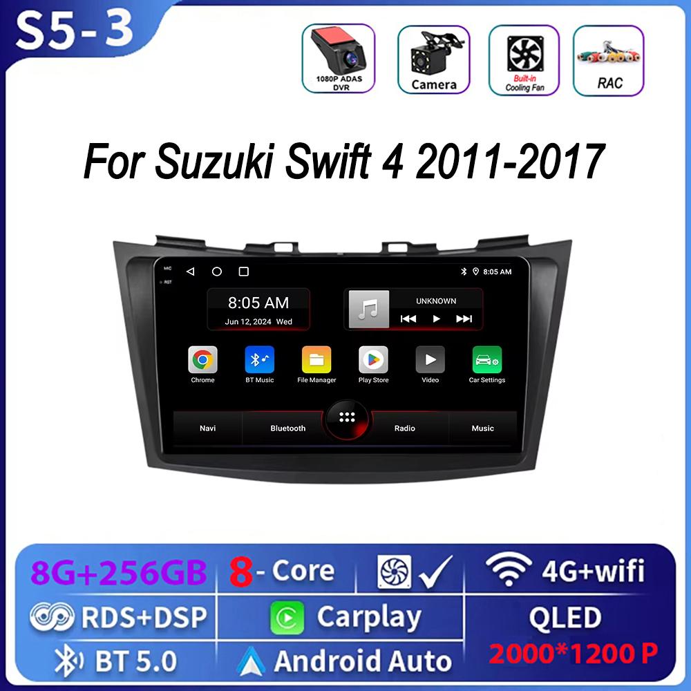 Car Radio 2 Din Android 17 For Suzuki Swift 4 2011-2017 Wireless Carplay Stereo Multimedia Player Navigation 4G WiFi Head Unit