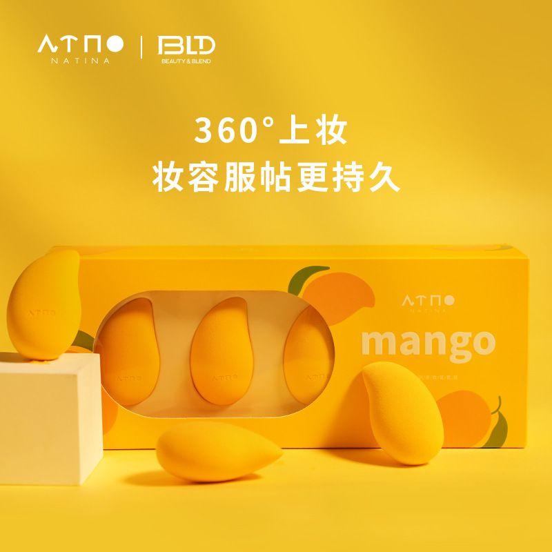 

Beautyblend BLD Cosmetic Egg Smear-Proof Makeup Soft Makeup Egg Sub Wet and Dry Makeup Tools Mango Set Default