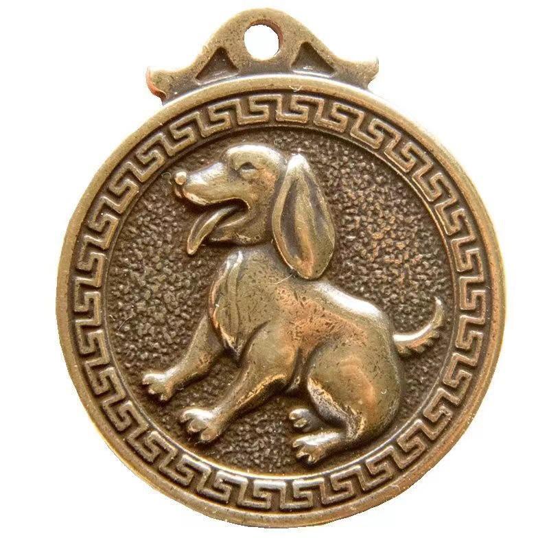 Solid Brass Zodiac Sign Fu Pendant Keychain Charm