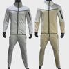 European Men's Spring/Autumn Trendy Jogging Suits - Two-Piece Sweatshirt Set