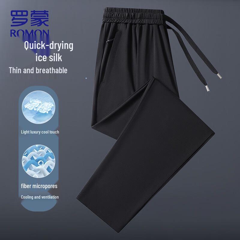 ROMON Men s Ice Silk Quick-Dry Straight-Leg Casual Pants 3XL