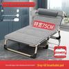 Collapsible Recliner Bed: Perfect for Home, Office Naps, Camping, and More.