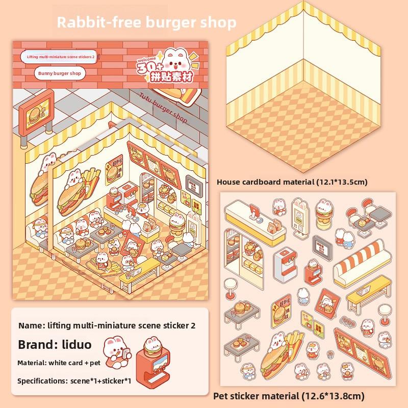 DIY Journamm Storage Stickers Scene Miniature Stickers Cabin Scene Stacking and Pasting Hand Account Scrapbooking Materials Kit