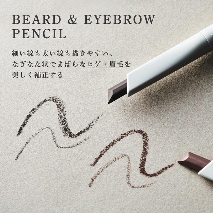 [Magnifique] Eyebrow Pencil Men's Natural Gray 0.3g (x 1)
