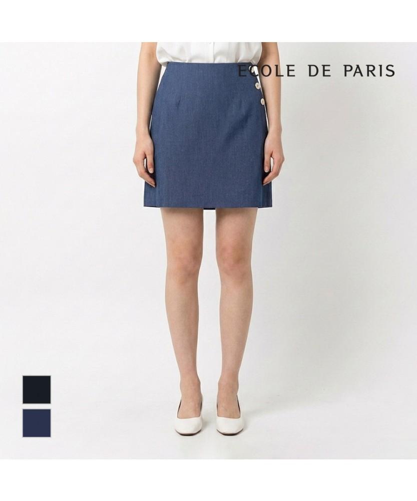 ECOLEDEPARIS Button-Point Skirt_Cb23Wsc031Z
