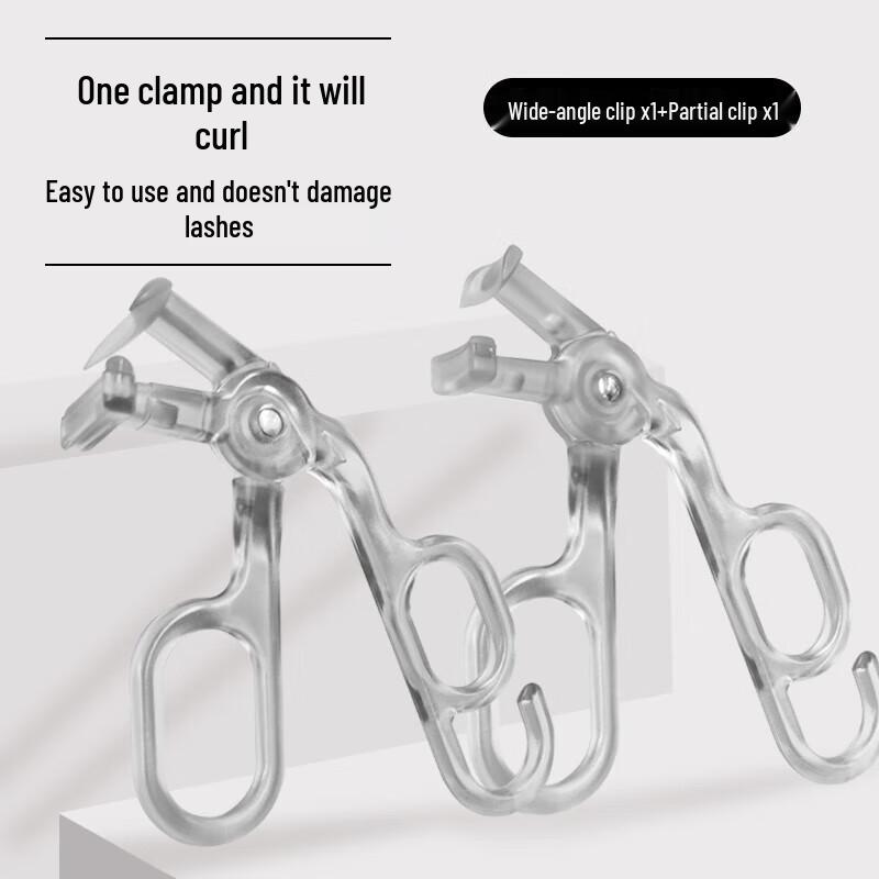 

Haifeinuo Hair & Eyelash Styling Tools