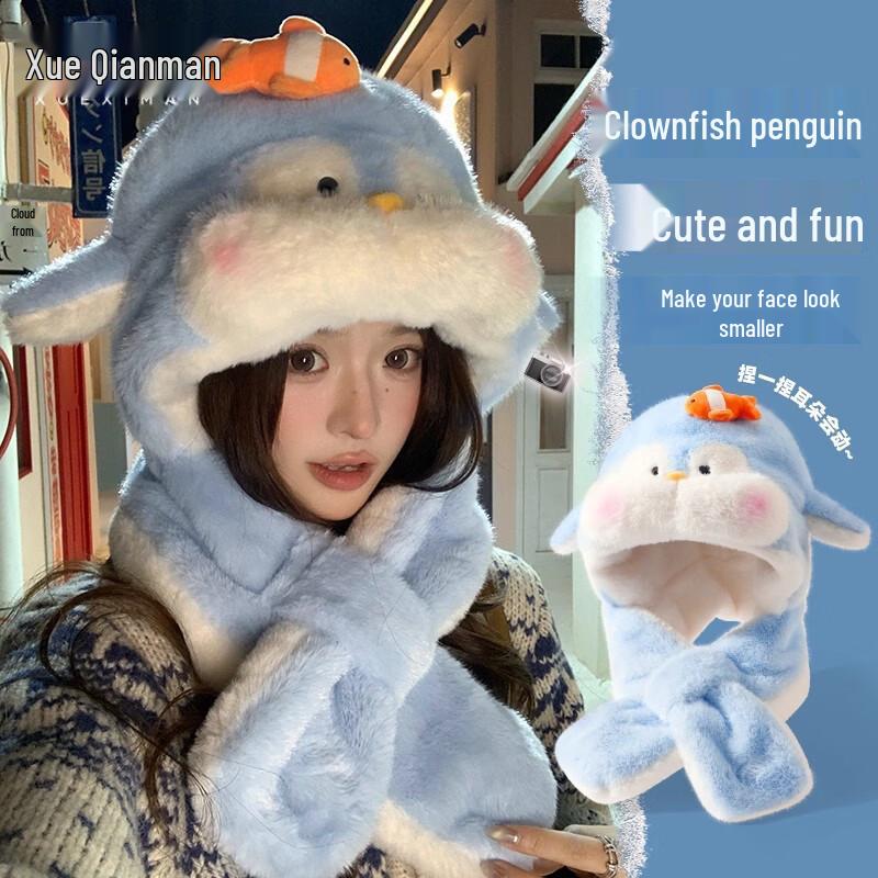 Женский милый плюшевый набор шапка и шарф с пингвином