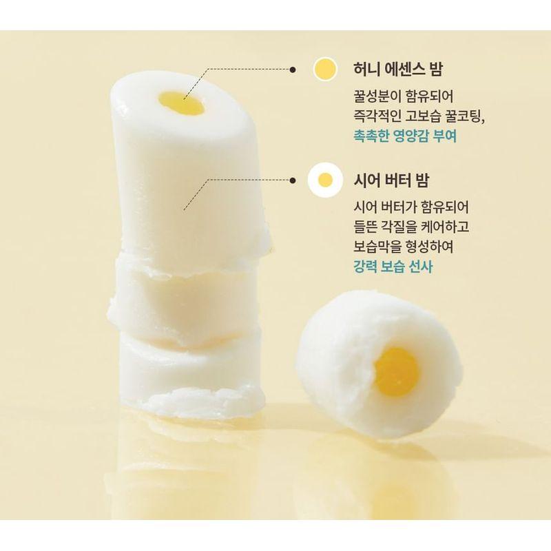 OBgE - Honey Butter Lip Balm