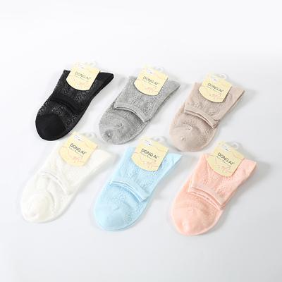 Socken & Strümpfe – Socken