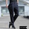 Men's Breathable Elastic Quick-Dry Ice Silk Pants - Loose Fit, Plus Size, Summer Fashion Casual Long Pants