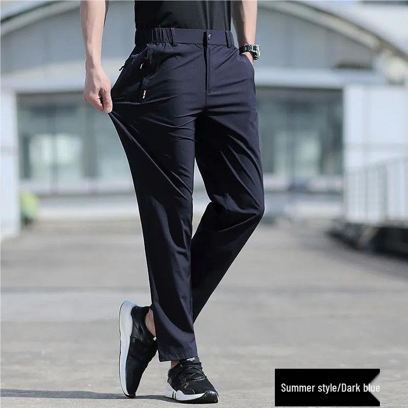 Men's Breathable Elastic Quick-Dry Ice Silk Pants - Loose Fit, Plus Size, Summer Fashion Casual Long Pants