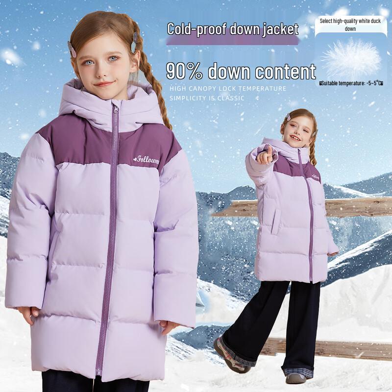 FlooMee Girls  Winter Color Block White Duck Down Mid-Length Jacket 120