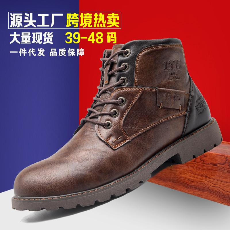 Men's Leather Boots Martin Boots Men's Boots Large Size Zipper Short Boots Men's Shoes Autumn and Winter High Top Shoes Desert Tooling