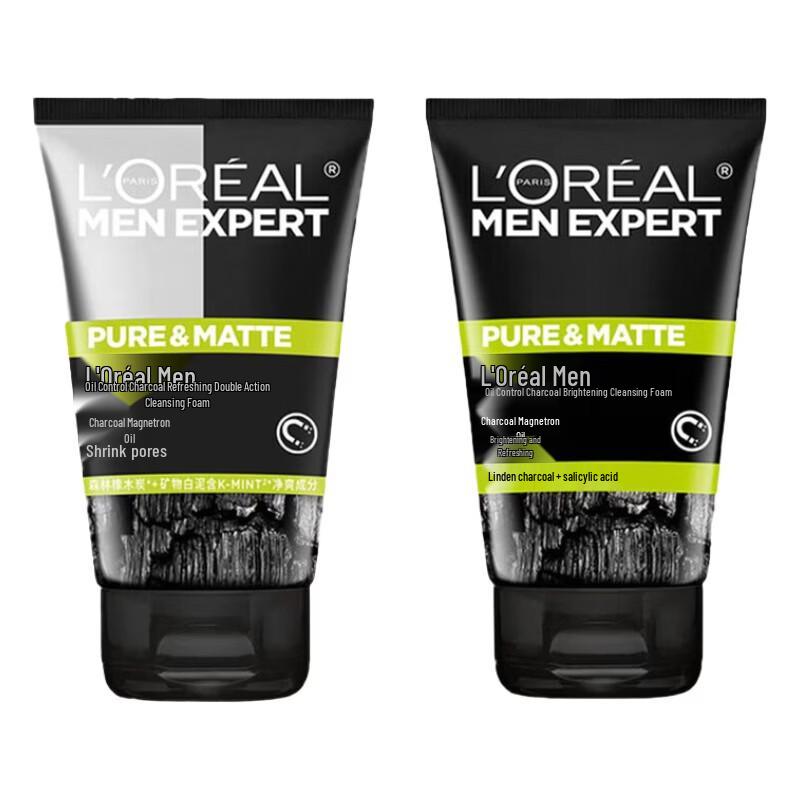 L'Oreal Men's Oil Control Charcoal Facial Cleanser Set