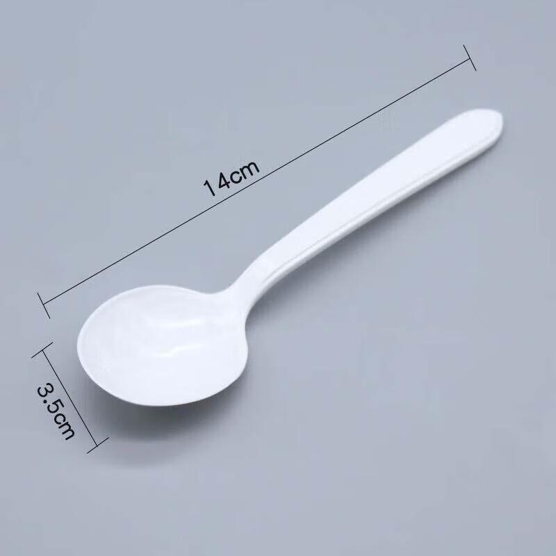 KangJieJiaXin Disposable Yellow Plastic Spoons, 11cm (2000 Pcs)