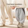 Autumn Minimalist Baby & Boys' Sweatpants - Casual, Sporty Children's Wear