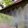 Brass Garden Misting Nozzle Adjustable Water Sprinkler Head for Greenhouse, Plant Wall, Cooling, Irrigation System