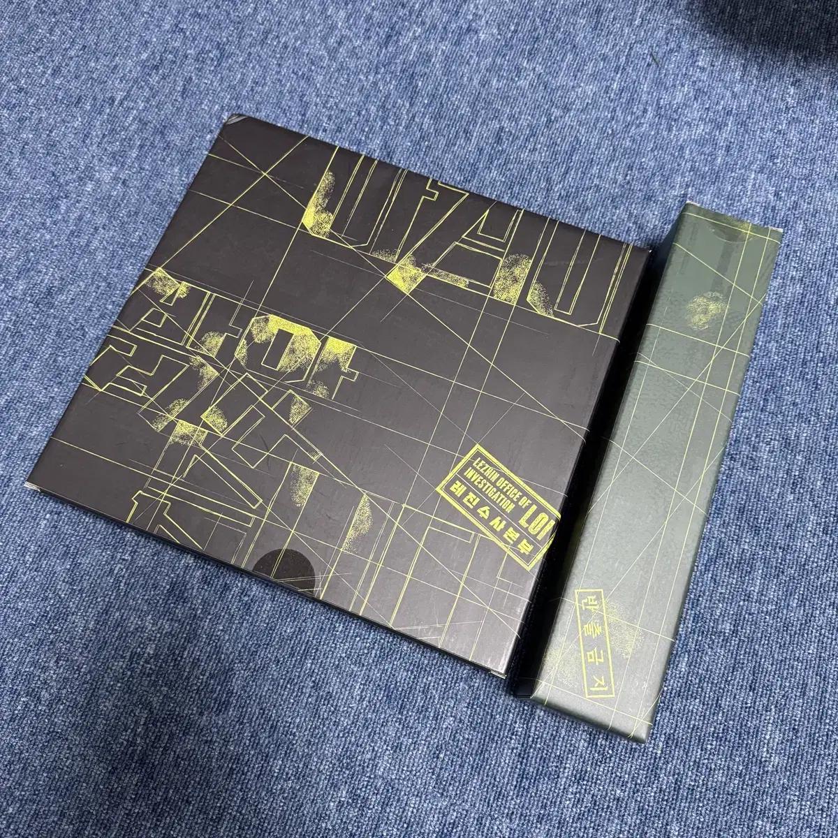 

Resin 2025 Season s Greetings Sealed