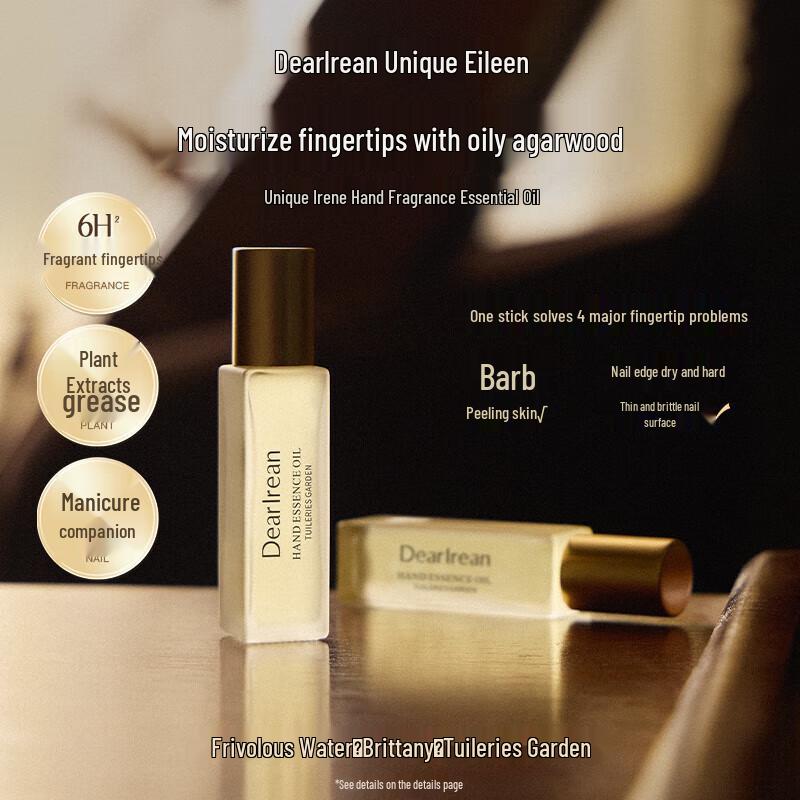 Dutoku Irene Hand & Cuticle Essence Oil