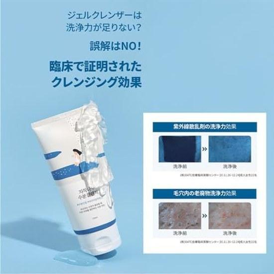 ROUND LAB Birch Juice Moisturizing Cleanser / SoothingLow pHGel Type 150ml 5.07 fl oz (1 pack)
