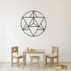 Merkaba Sacred Geometry Metal Wall Art Spiritual Decor Yoga Gift