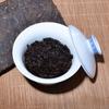 Té Cocido Pu'er de Yunnan Té en Ladrillo Viejo Banzhang Ladrillo de Té Menghai 250g/8.8oz