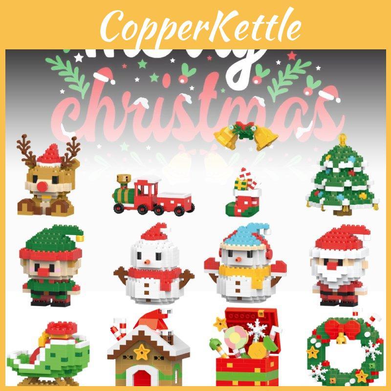 Colorful Compatible Mini Building Blocks Toy Set For Creative Kids And Girls