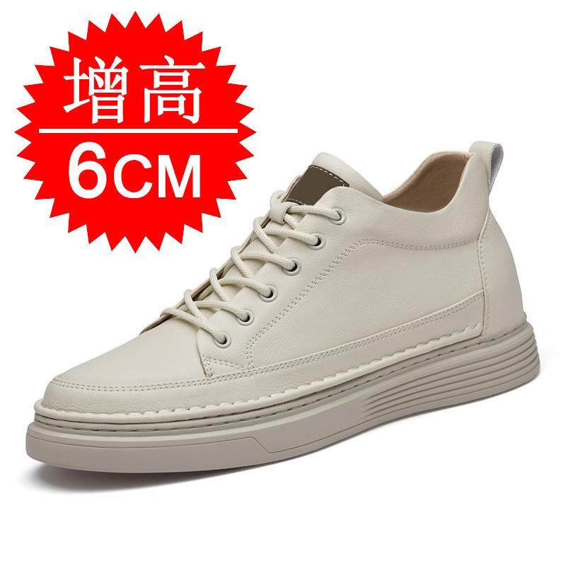 winter medium and high-top men's shoes cowhide casual thick-soled breathable invisible inner height-increasing men's shoes 6cm sports board shoes