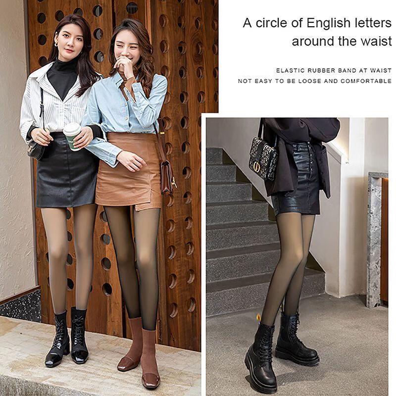 Yibao Mei Thermal Nude Illusion Pantyhose