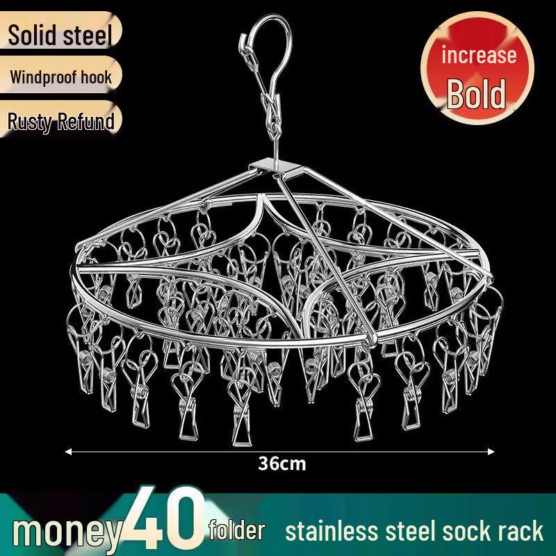 Rotating Stainless Steel Sock Drying Rack with Anti-Drop Pegs for Home and Dormitory Use