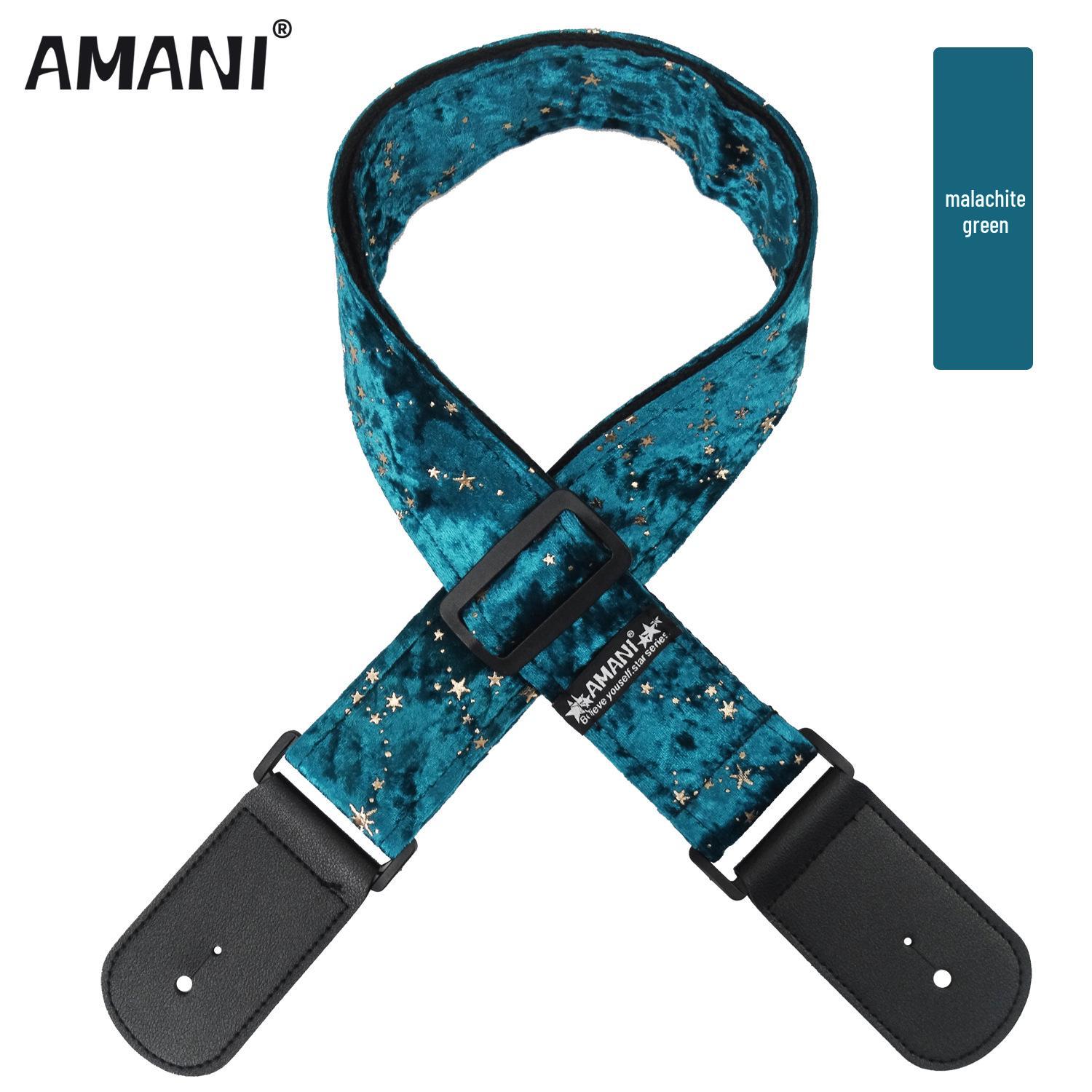 

Мультяшний гітарний ремінь для фолк-, акустичних, електричних, бас- та класичних гітар