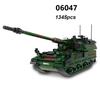 DIY Germany Military Series HX-8 Elefant Tractor PZH2000 Cannon Leopard Tank Lars-2 Rocket Launcher Building Blocks Bricks