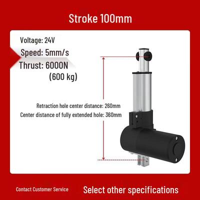 24V 100mm Zdvih Elektrický lineární aktuátor