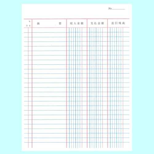 KOKUYO Three-color printing loose leaf A5 cash book 20 holes 100 sheets Lee-151