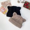 Women's and Men's Daily Cat Fleece Beanie Hat