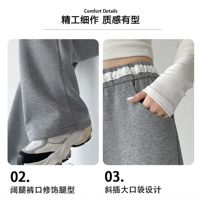 Black sweatpants women's spring and autumn new loose casual sweatpants small drape wide-leg pants