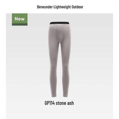 İç çamaşırları – İçlik