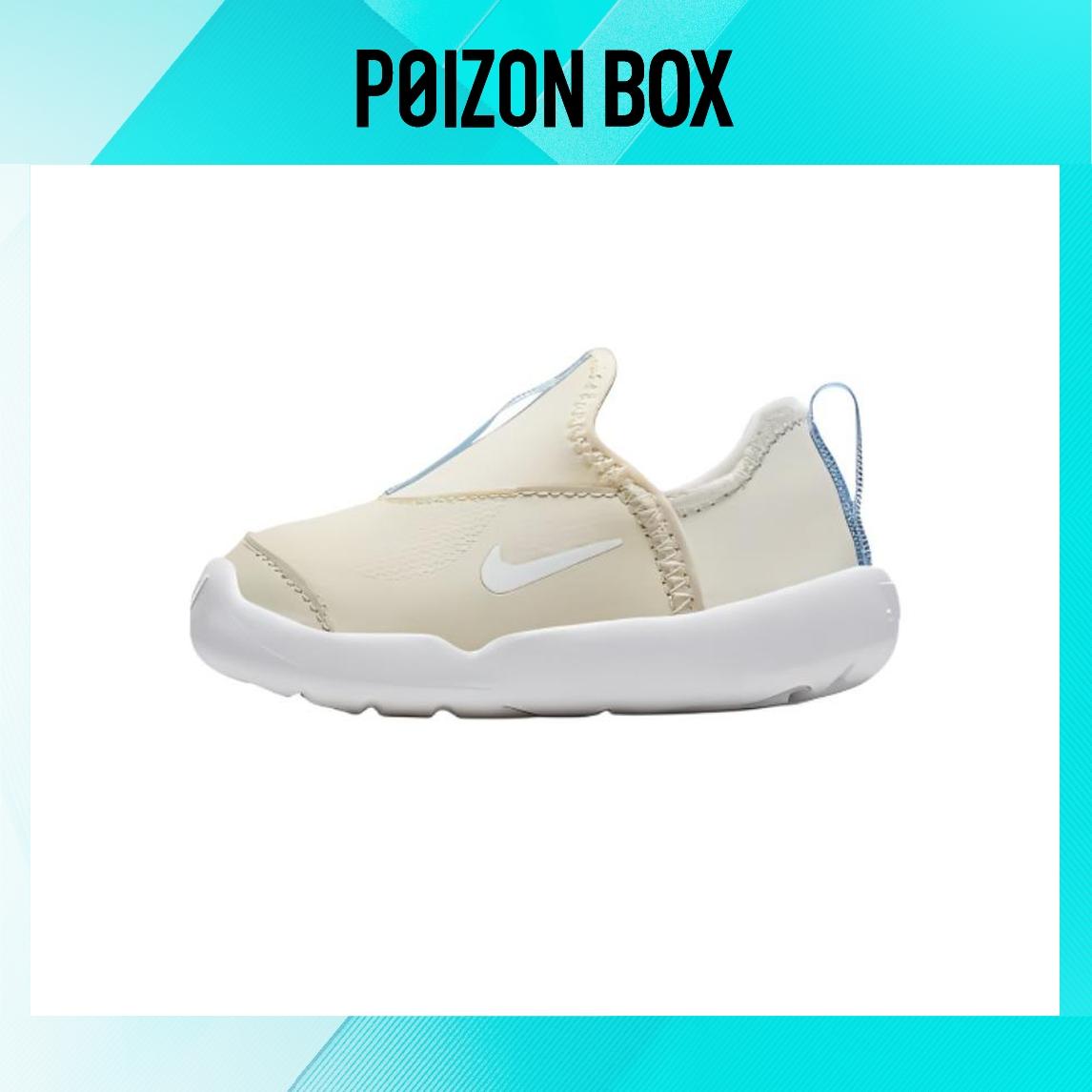 

кроссовки Nike Lil Swoosh Toddler shoes TD AQ3114-200