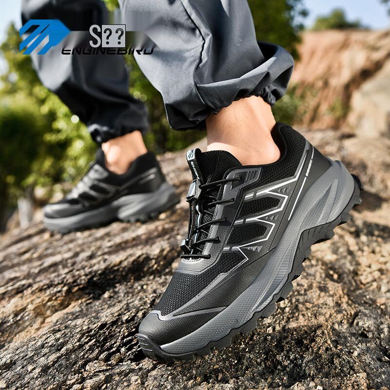 Engine Bird Men's Outdoor Trail Running Shoes