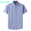 Striped Shirt Men 'S Formal Suit Business Slim Short -Sleeved Overalls Multicolor Shirt