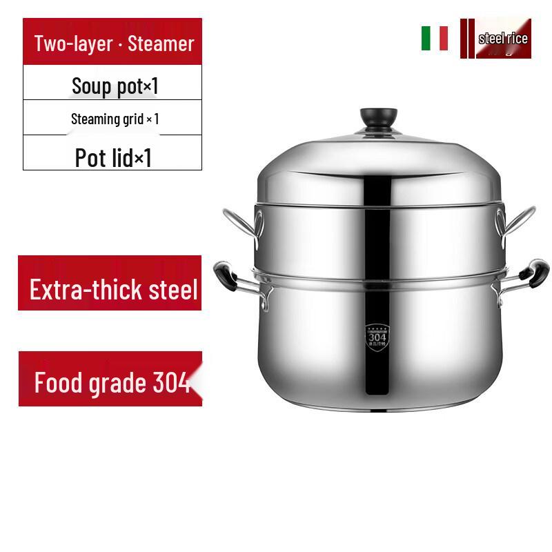 ZISIZ 304 Stainless Steel Steamer Pot