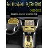 For Mitsubishi PAJERO SPORT Navigation Center Console Gear Panel Screen TPU Car Interior Protective Film Anti-Scratch Sticker